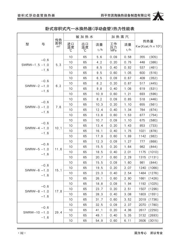 圖片4.jpg